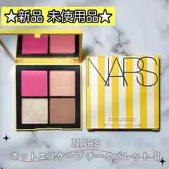 Item thumbnail for item e37ab1dd-a12f-49ea-af6e-f712f3851c32