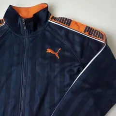 プーマ　ジャージ　上衣のみ