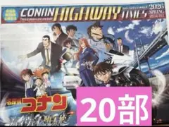 Item thumbnail for item 799aa9f3-a892-4c28-add5-02b36e785734