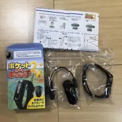 Item thumbnail for item 63bb9efc-e2c0-441d-a9a2-0fa3eecbe60b