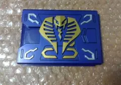 2026年最新】csm 王蛇の人気アイテム - メルカリ