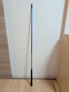 Item thumbnail for item ddee429f-79fa-442b-ad2e-1b5f4f1191b4