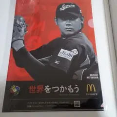 2026年最新】マクドナルド クリアファイルの人気アイテム - メルカリ