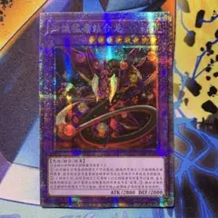 S410m様 リクエスト 2点 まとめ商品