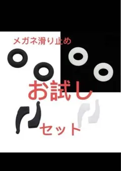 Item thumbnail for item 498fe760-99e3-4153-bd3b-9673bce762b4