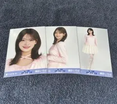 Item thumbnail for item 63fd86f1-f40d-4dcd-98f3-9d234dc48465