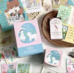 zZoton molinta 日めくりカレンダー2027 毎日卓ちゃん