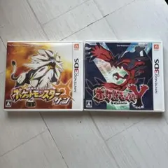 【中古】Nintendo 3DSソフト ポケモンY＆サン お値下げ不可