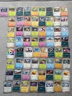 昔のポケモンカード ノーマル 100枚 まとめ売り⑩キラカードあり