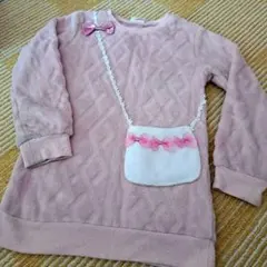 Item thumbnail for item 27c2d4dc-7826-45a8-ada5-698a1fbcce30