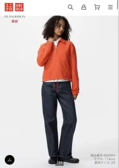 【未使用に近い】ユニクロJW ANDERSON ストレートジーンズ　サイズ25
