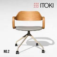 ②美品 イトーキ ユルクチェア アーム付き　KLD-835CC1H9NC7
