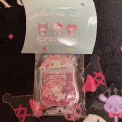 サンリオ マイメロ クリームソーダデザインシリーズ カスタムアクリルチャーム