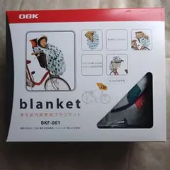 ai.shimizu様 リクエスト 4点 まとめ商品