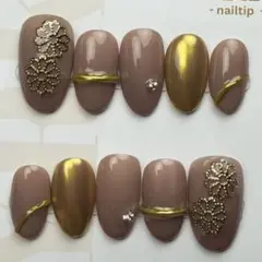 ネイルチップ ニュアンスネイル ゴールド ベージュ