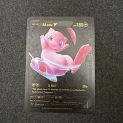 Mew V ゴールド調カード