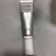 エリクシール ブライトニング デーケアレボリューション WT+ 35ml