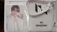 INI フェンファン 許豊凡 パスケース furyu