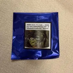 Item thumbnail for item ab98542e-acf0-42d3-9d2f-009ee3b20a1d