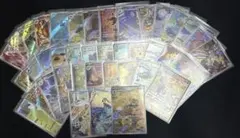 AR40枚　まとめ売り