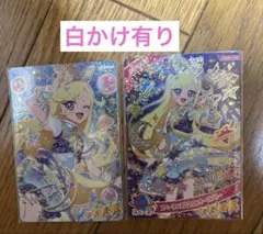 ひみつのアイプリ♡みつきリング２弾　スペースバズリウムスターズブルー　サイン