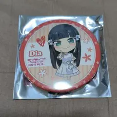 メルカリ