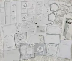 オリジナル　コラージュ素材　おすそ分け　ブルー　セット