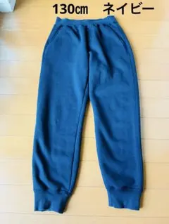 UNIQLOキッズ　ボアスウェットパンツ　130㎝ 紺色