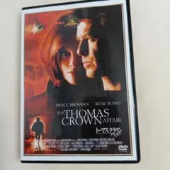 DVDトーマス・クラウン・アフェアー('99米)　中古品