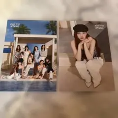 READY TO BE Special in JAPAN ラントレ