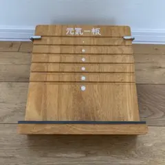 Item thumbnail for item 240bf1e5-b610-4cc3-a256-23e23f209b8e