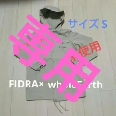 Reiちゃん様 ジャケット ホールアンドアース×フィドラ カーキ S　未使用