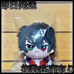 ヒプノシスマイク ヒプマイ BusterBros!!! 山田一郎 ちびぐるみ