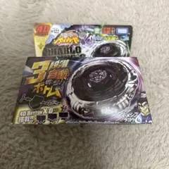 2025年最新】ディアブロネメシスXの人気アイテム - メルカリ