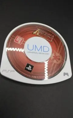 Item thumbnail for item cbedb87e-fca7-4368-bf01-ac46c1dff0d6