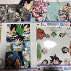 う*た様 一番くじ ドラゴンボール40th 其之一 H賞　クリアポスター　4種