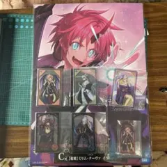 一番くじ転生したらスライムだった件 百鬼語　転スラ　C賞E賞H賞Ｇ賞7点セット