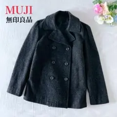 【未使用級✨️】無印良品 ダークグレー ウールコート ピーコート M