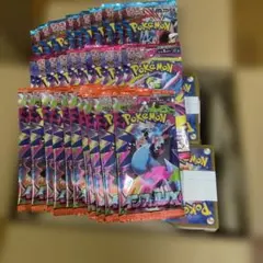 ポケカまとめ売り（約3000枚〜）
