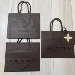 ルイヴィトン　ショッパー　3個セット