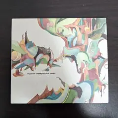 ♪NUJABES Mataphorical Music♪