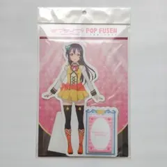 Item thumbnail for item 510c6176-0367-44a3-ab95-bc79142ff9fe