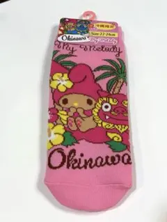 Item thumbnail for item e0c3ea42-fc59-4b85-84a2-1d897fc30fe6