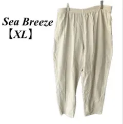 コットン100%✨Sea Breeze【XL】薄ベージュ イージーワイドパンツ