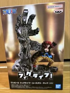 ワンピース フィグライフ！ユースタス・キッド フィギュア