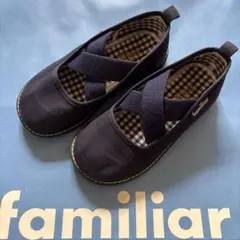 fufu様 リクエスト 2点 まとめ商品