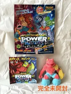 Item thumbnail for item 17c8f5a9-6380-4b44-b0a9-b0bfe46081df