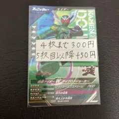 ノイン※プロフィール必見様 リクエスト 4点 まとめ商品