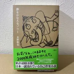 Item thumbnail for item 98b23702-8ab2-4183-8d49-bd3e8dae5009