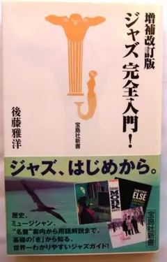 Item thumbnail for item c633562a-08d2-442d-b45a-a164b1a88a15